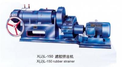 X(J)L-150 濾膠擠出機(jī)